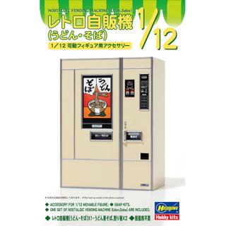 ヴィンテージ　文机　レトロ　茶道 Amazon | 古いスタイルの固定電話機、レトロな壁掛け電話、1868