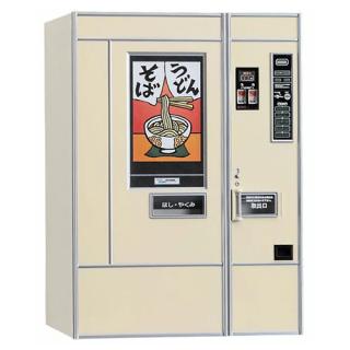 ハセガワ【プラモデル】1／12 レトロ自販機（うどん・そば
