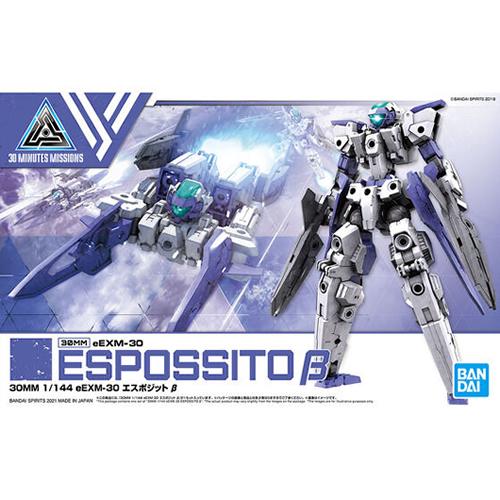 BANDAI SPIRITS【プラモデル】30MM 1／144 eEXM-30 エスポジット β 「30 MINUTES MISSIONS」 H-4573102620620 商品画像4：家電のSAKURAchacha