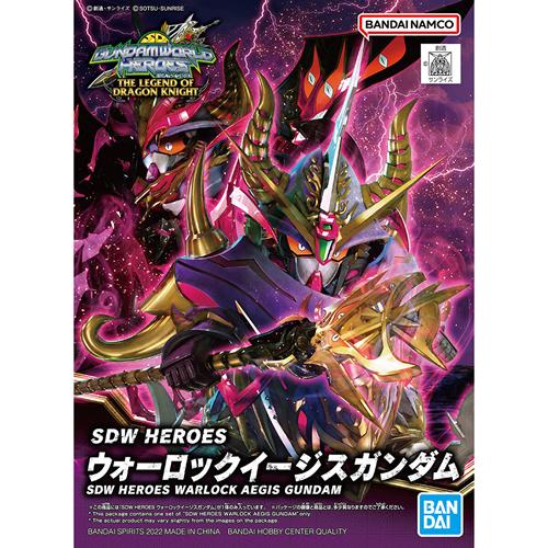 BANDAI SPIRITS【ガンプラ】SDW HEROES ウォーロックイージスガンダム プラモデル H-4573102637024 商品画像1：家電のSAKURAchacha