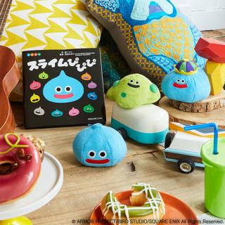 スクウェア・エニックス【ホビー雑貨】ドラクエ ベビー＆キッズ