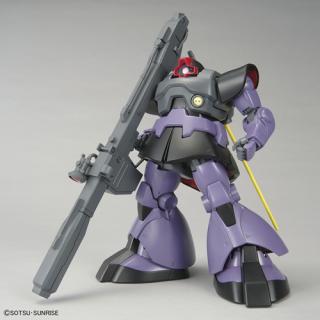 BANDAI SPIRITS【ガンプラ】MG 1／100 機動戦士ガンダム リック・ドム