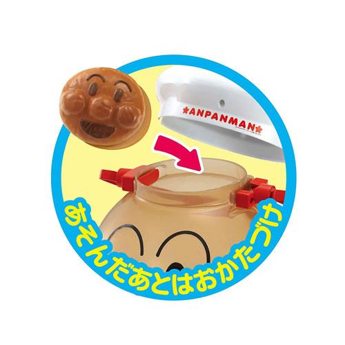 ジョイパレット【ホビー・おもちゃ】アンパンマンにい～っぱい!! ままごとトントンセット H-4975201179441 商品画像2：家電のSAKURAchacha
