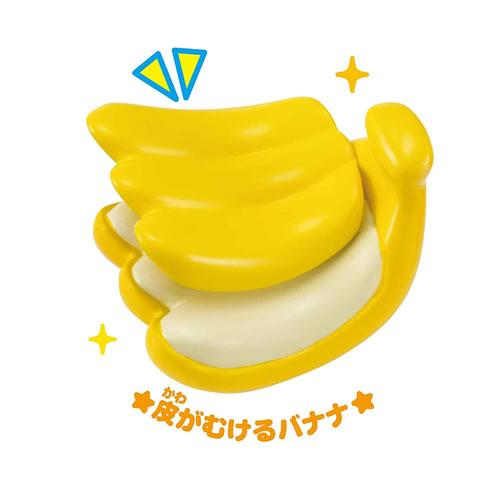 ジョイパレット【ホビー・おもちゃ】アンパンマンにい～っぱい!! ままごとトントンセット H-4975201179441 商品画像5：家電のSAKURAchacha