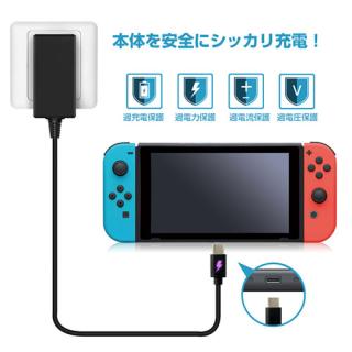 NintendoSwitch 本体 ブラック 充電器のみ 2019年製 Amazon.co.jp: Switch ACアダプター 充電器 PD規格 急速充電 TVモード