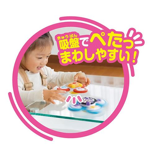 ジョイパレット【アンパンマン】夢中で集中力アップ どこでもぺたクル育脳スピナーセット 知育玩具 H-4975201182311 商品画像4：家電のSAKURAchacha