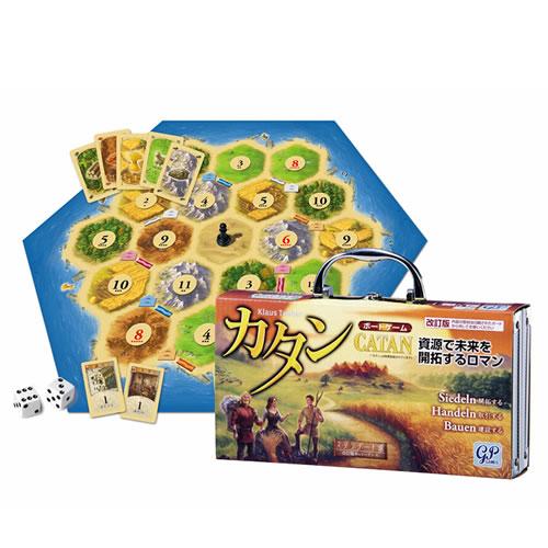 ジーピー【ボードゲーム】カタン キャリーケース版 H-4543471002549【スタン･･･