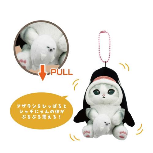 エイコー【動くぬいぐるみ】mofusand ぶるぶるずマスコット（シャチにゃん） H-4513750112283【ボールチェーン付き】 商品画像2：家電のSAKURAchacha