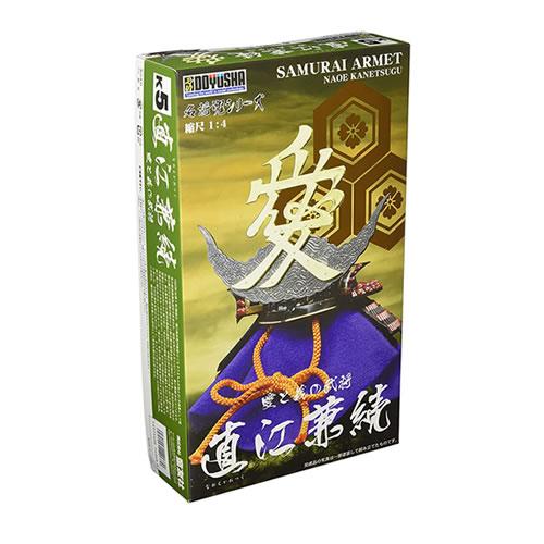 童友社【プラモデル】1／4 名将兜プラモデル 直江 兼続　愛と義の武将 H-4975406140680 商品画像2：家電のSAKURAchacha