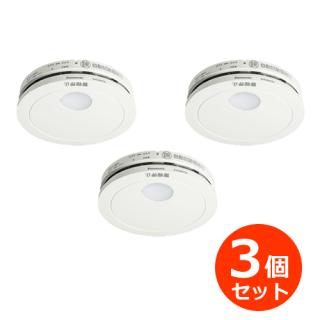 販売売り Panasonic SHK48455 住宅火災警報器 パナソニック けむり当番