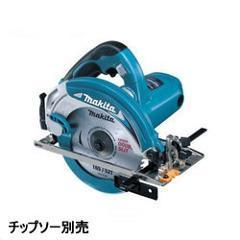 マキタ【makita】165mm電気マルノコ（チップソー別売） 5637BASP【5637BASP】 商品画像1：家電のSAKURAchacha