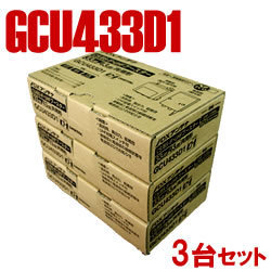 DXアンテナ【3台セット】UHF/BS・CS帯用ブースター　GCU433D1-3SET【GCU33L2後継】：家電のSAKURAchacha