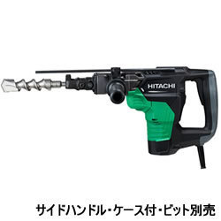 HiKOKI【ハイコーキ】六角シャンク 40mmハンマドリル　DH40SC★【サイドハンドル・ケース付・ビット別売】 商品画像1：家電のSAKURAchacha