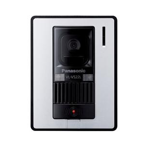 パナソニック【Panasonic】カラーカメラ玄関子機 VL-V522L-WS★【VLV522LWS】