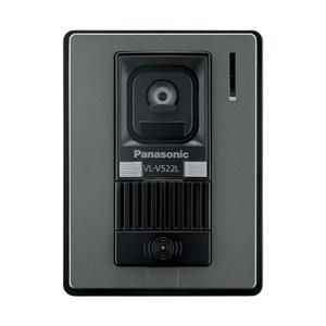 パナソニック【Panasonic】カラーカメラ玄関子機 VL-V522L-S★【VLV522LS】 商品画像1：家電のSAKURAchacha