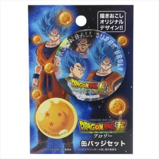 ドラゴンボール超 ブロリー 缶バッジセット 缶バッジ大小2個セット 集合 の通販なら シネマコレクション アウトレット Kaago カーゴ