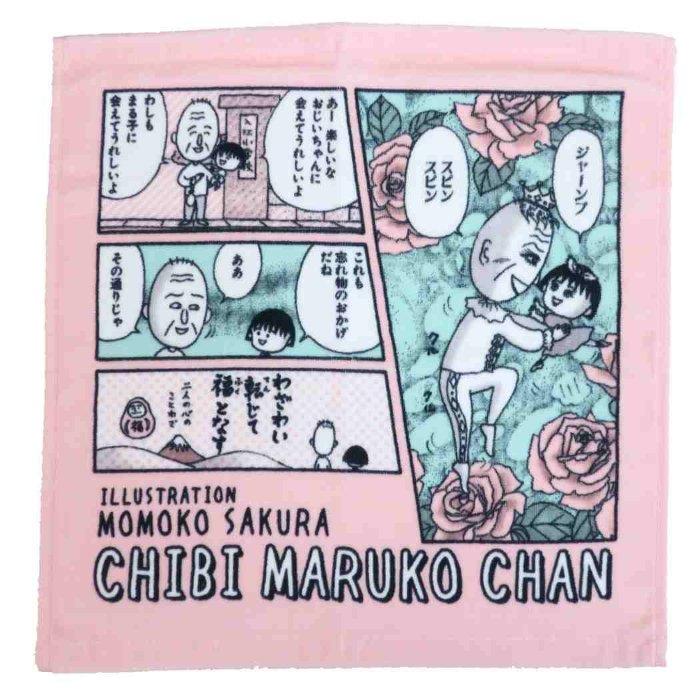 ハンドタオル アニメ 生活雑貨の人気商品 通販 価格比較 価格 Com