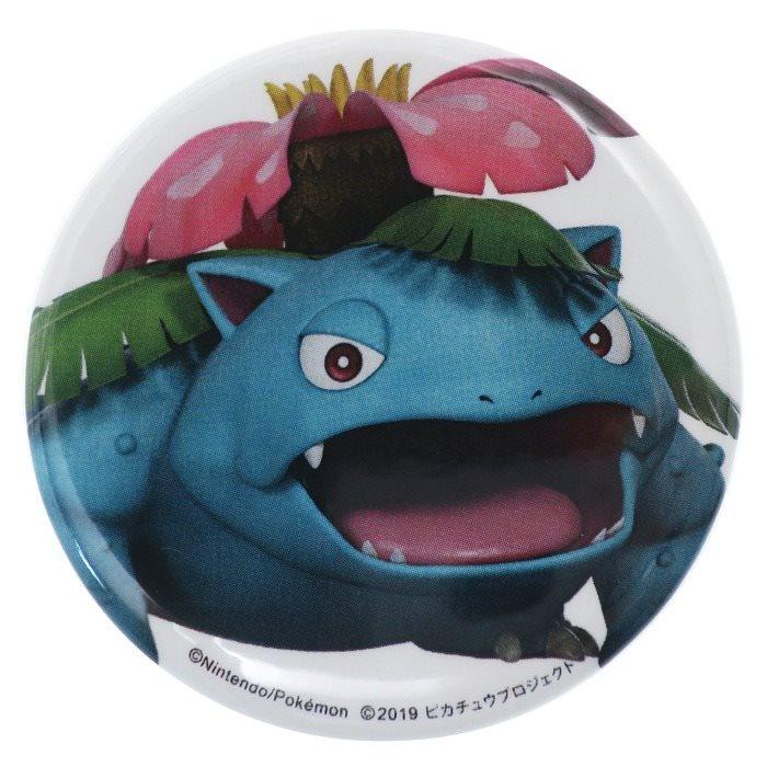 ポケットモンスター ミュウツーの逆襲 Evolution 缶バッジ ビッグカンバッジ フシギバナ ポケモンの通販なら シネマコレクション アウトレット Kaago カーゴ