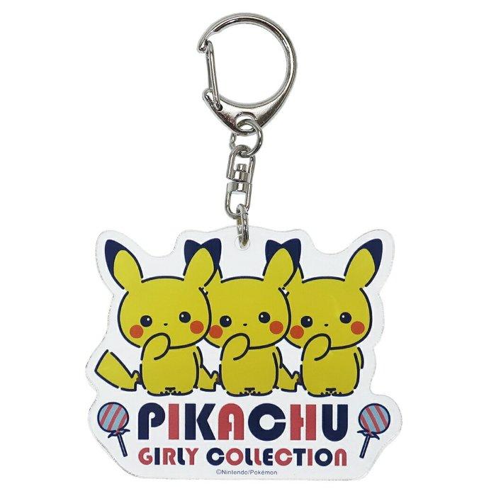 ポケモン アクリル キーホルダーの人気商品 通販 価格比較 価格 Com