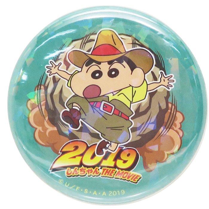 クレヨン キャラクターの人気商品 通販 価格比較 価格 Com