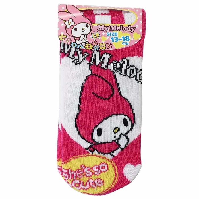 サンリオ キャラクター ピンク キッズソックスの人気商品 通販 価格比較 価格 Com