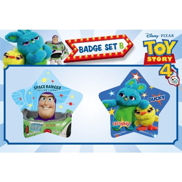 トイストーリー 2 おもちゃ キャラクターグッズ 雑貨の人気商品 通販 価格比較 価格 Com