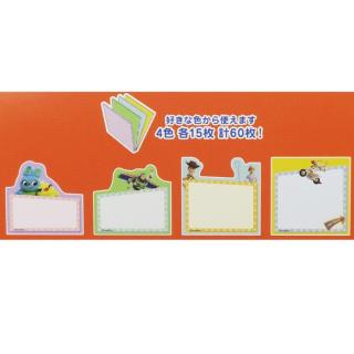 トイストーリー 4 付箋 ダイカットブロックふせん カーニバル ディズニーの通販なら シネマコレクション アウトレット Kaago カーゴ