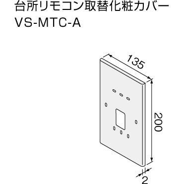 【給湯機本体と同時注文】メーカー直送 代引不可 ノーリツ リモコン関連部材 ･･･