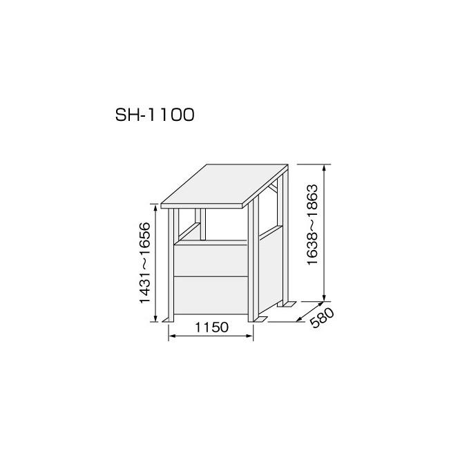【給湯機本体と同時注文】メーカー直送 代引不可 ノーリツ ボイラーハウス 『SH-1100』 0705537 (給湯機器関連部材) 商品画像2：生活家電 ディープライス
