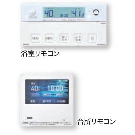 【給湯機本体と同時注文】【お取り寄せ】【代引不可】ノーリツ 無線LAN対応高･･･