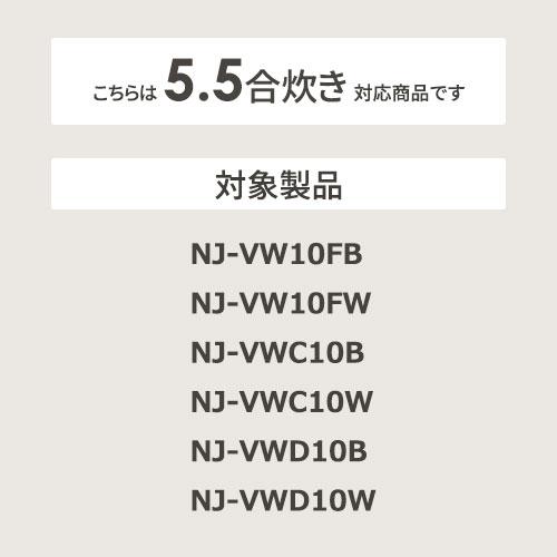 【お取り寄せ】【代引不可】MITSUBISHI(三菱電機) 三菱内釜 炊飯器用 内釜 内鍋 M15X36340 商品画像2：生活家電 ディープライス