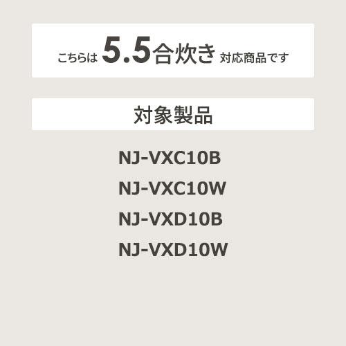 【お取り寄せ】【代引不可】MITSUBISHI(三菱電機) 三菱内釜 炊飯器用 内釜 内鍋 M15X37340 商品画像2：生活家電 ディープライス