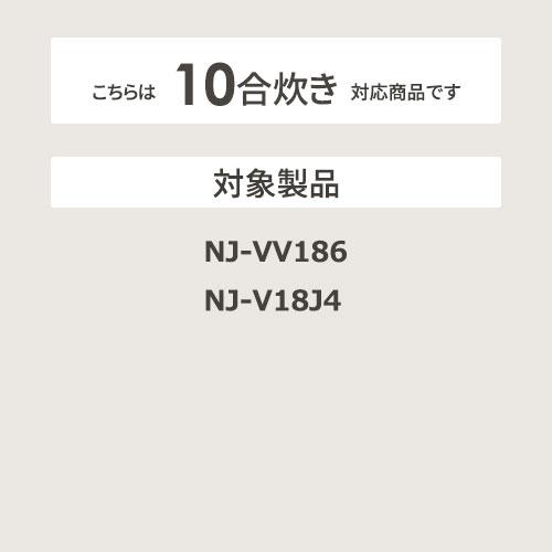 【お取り寄せ】【代引不可】MITSUBISHI(三菱電機) 三菱内釜 フッ素加工 1.8Lタイプ 炊飯器用 内釜 M15W22340 商品画像2：生活家電 ディープライス