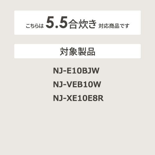 【お取り寄せ】【代引不可】MITSUBISHI(三菱電機) 三菱内釜 炊飯器用 内釜 内鍋 M15X22340 商品画像2：生活家電 ディープライス