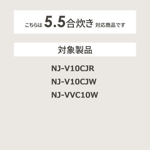 【お取り寄せ】【代引不可】MITSUBISHI(三菱電機) 三菱内釜 炊飯器用 内釜 内鍋 M15X38340 商品画像2：生活家電 ディープライス