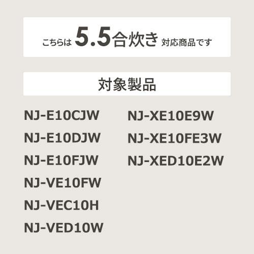 【お取り寄せ】【代引不可】MITSUBISHI(三菱電機) 三菱内釜 炊飯器用 内釜 内鍋 M15X40340 商品画像2：生活家電 ディープライス