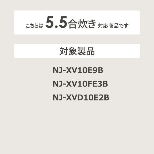 【お取り寄せ】【代引不可】MITSUBISHI(三菱電機) 三菱内釜 炊飯器用 内釜 内鍋 M15X42340 商品画像2：生活家電 ディープライス