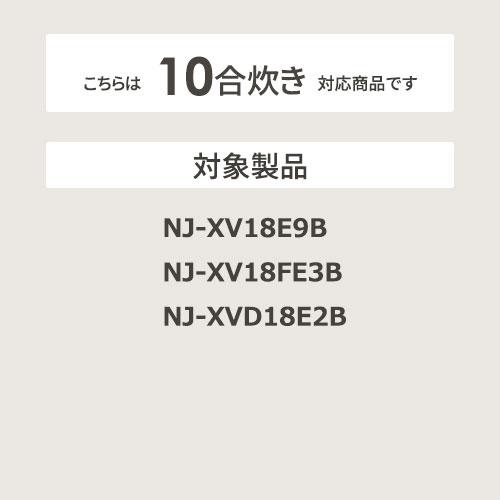 【お取り寄せ】【代引不可】MITSUBISHI(三菱電機) 三菱内釜 炊飯器用 内釜 内鍋 M15X43340 商品画像2：生活家電 ディープライス