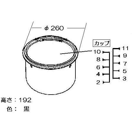 【お取り寄せ】Rinnai(リンナイ) 10合 ガス炊飯器用内釜 077-203-000 リンナイ内釜 商品画像2：生活家電 ディープライス
