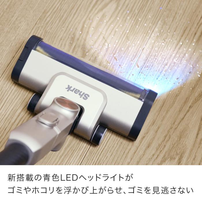 Shark(シャーク) 自動ゴミ収集ドック搭載 コードレススティッククリーナー 掃除機 『PowerClean 360』 IW4171JCP (ライトコッパー) 商品画像6：生活家電 ディープライス