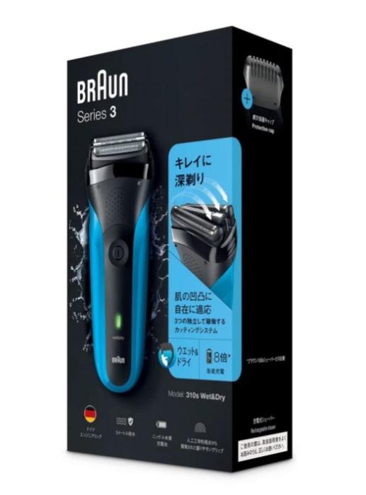 BRAUN(ブラウン) メンズシェーバー 『シリーズ3』 310S 商品画像4：生活家電 ディープライス