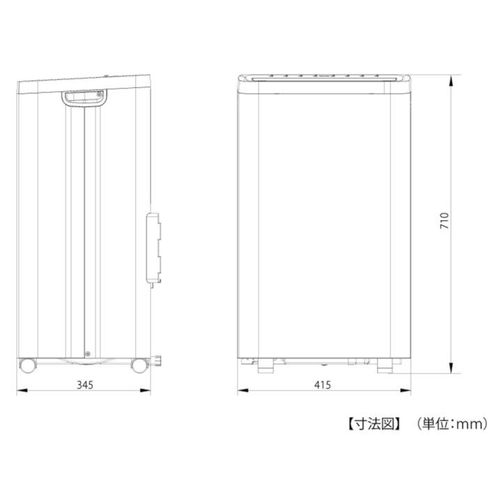 ナカトミ 冷房専用 リモコン付 移動式エアコン MAC-25N 商品画像3：生活家電 ディープライス