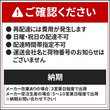 メーカー直送 代引不可 日時指定不可 北海道・沖縄・離島不可 【西日本専用】オリオン機械 可搬式ヒーター 『ジェットヒーター HP』 HPS830A1-60 (60Hz) 商品画像4：生活家電 ディープライス