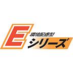 メーカー直送 代引不可 日時指定不可 北海道・沖縄・離島不可 【西日本専用】オリオン機械 可搬式ヒーター 『ジェットヒーター HP』 HPE150A1-60 (60Hz) 商品画像4：生活家電 ディープライス