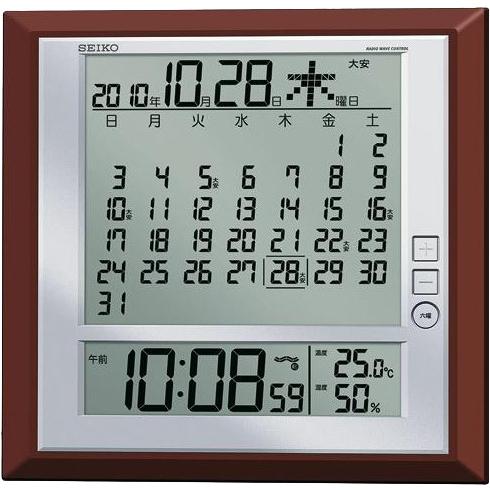 SEIKO(セイコー) 掛置兼用 温湿度表示付き電波時計SQ421B 商品画像2：生活家電 ディープライス