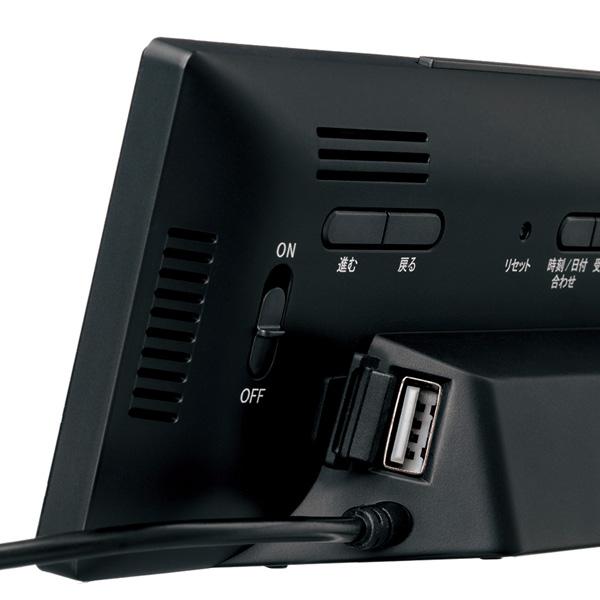 【お取り寄せ】SEIKO(セイコー) 温度・湿度表示 目覚まし時計 電波クロック デジタル電波置時計 『シリーズC3』 DL305K 商品画像2：生活家電 ディープライス