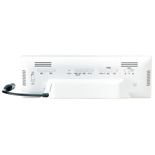 【お取り寄せ】SEIKO(セイコー) 電波時計 置時計 デジタル時計 『シリーズC3』 DL305W 商品画像3：生活家電 ディープライス