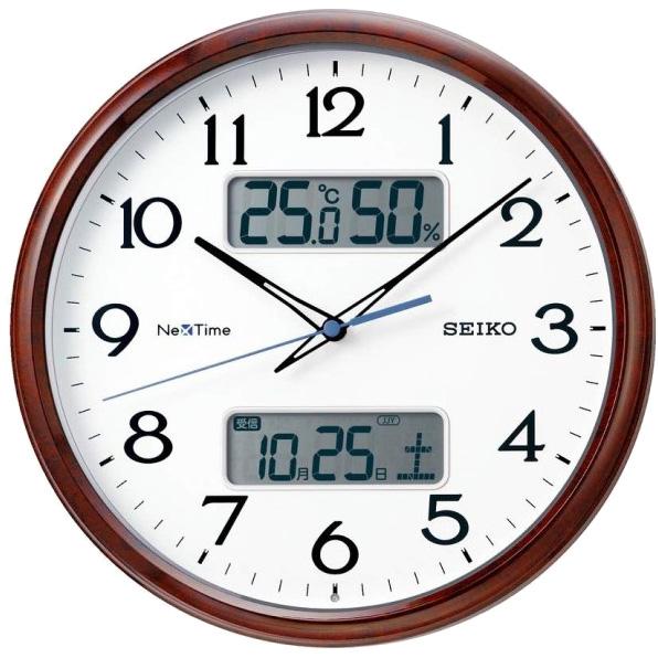 【お取り寄せ】SEIKO(セイコー) 電波掛時計 『ネクスタイム』 ZS252B