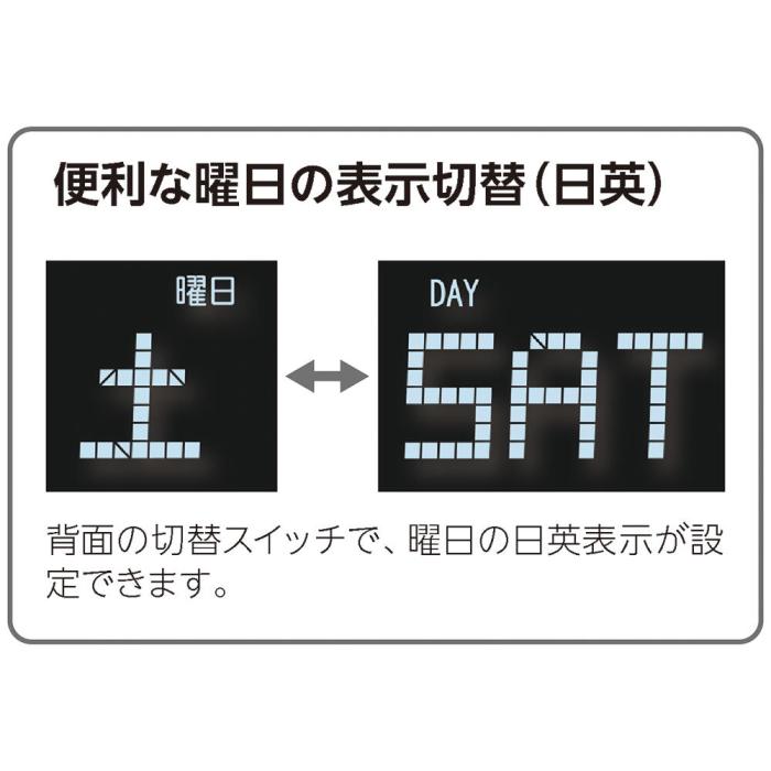 SEIKO(セイコー) デジタル置時計 『シリーズC3』 DL308K 商品画像3：生活家電 ディープライス
