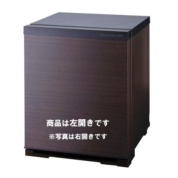 【お取り寄せ】MITSUBISHI(三菱電機) 左開き 20L 左開き 電子冷却(ペルチェ方･･･